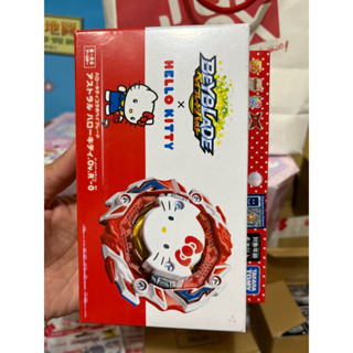 全新正版-TAKARA TOMY 戰鬥陀螺Hello Kitty聯名限定款 BBG-40