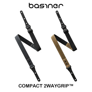 BASINER COMPACT 2WAYGRIP™ 背帶【又昇樂器 . 音響】