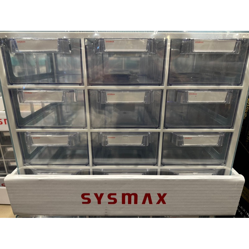 好市多Sysmax彩色多用途12格收納盒