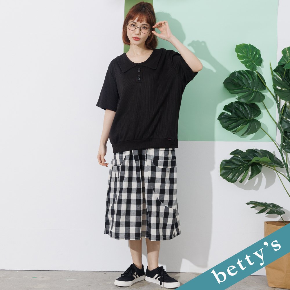 betty’s貝蒂思(21)鬆緊大格子長裙(黑色)
