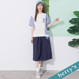 betty’s貝蒂思(21)鬆緊腰口袋印花長裙(深藍)
