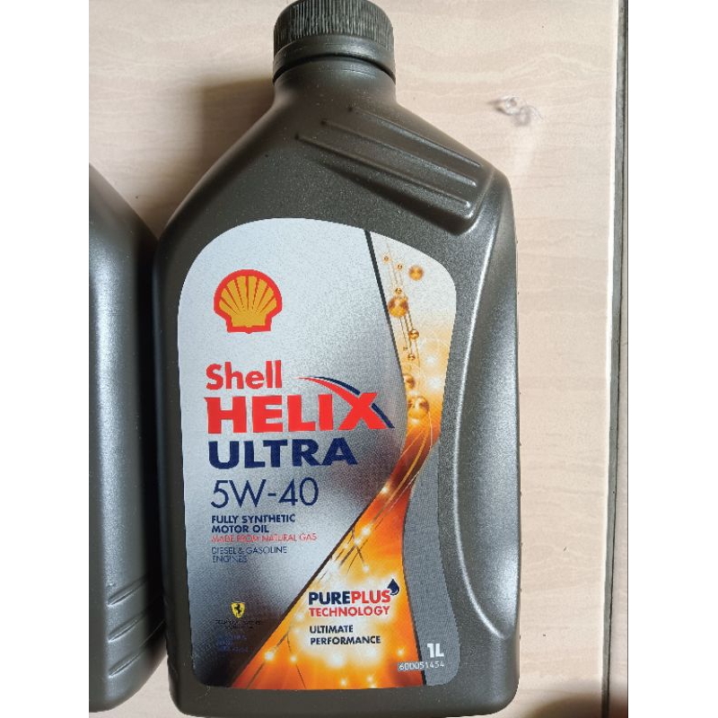 限bbh1223買家購買 3瓶 Shell HELIX ULTRA 5W-40（另有兩贈品）
