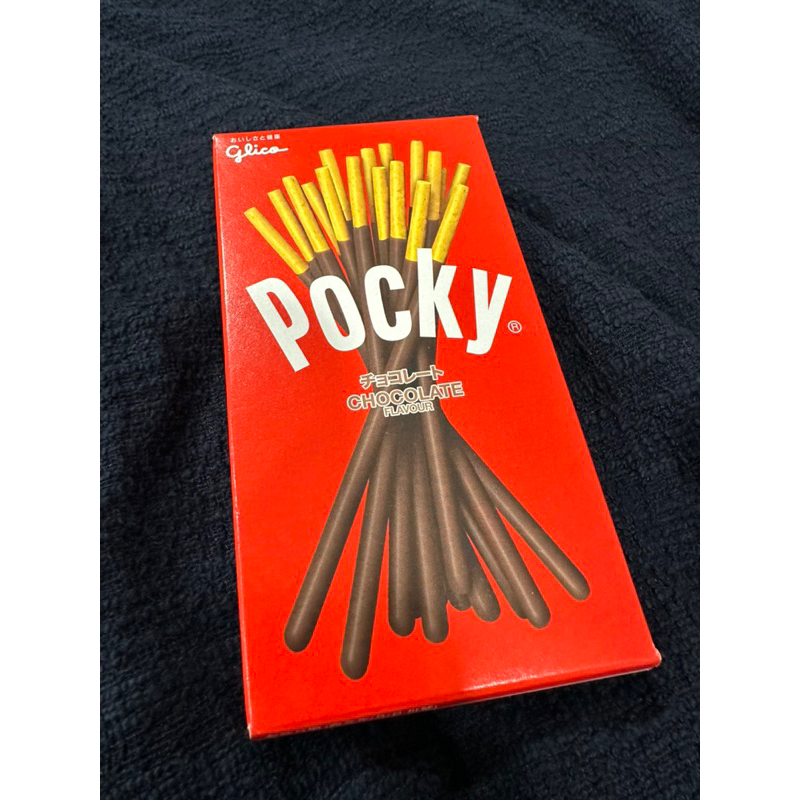 ［即期特價］12元！！pocky 巧克力棒