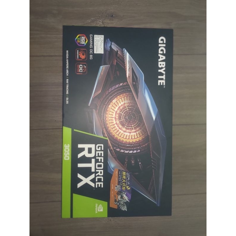 技嘉 Gigabyte Geforce RTX 3050 GAMING OC 8G 二手自用 不議價