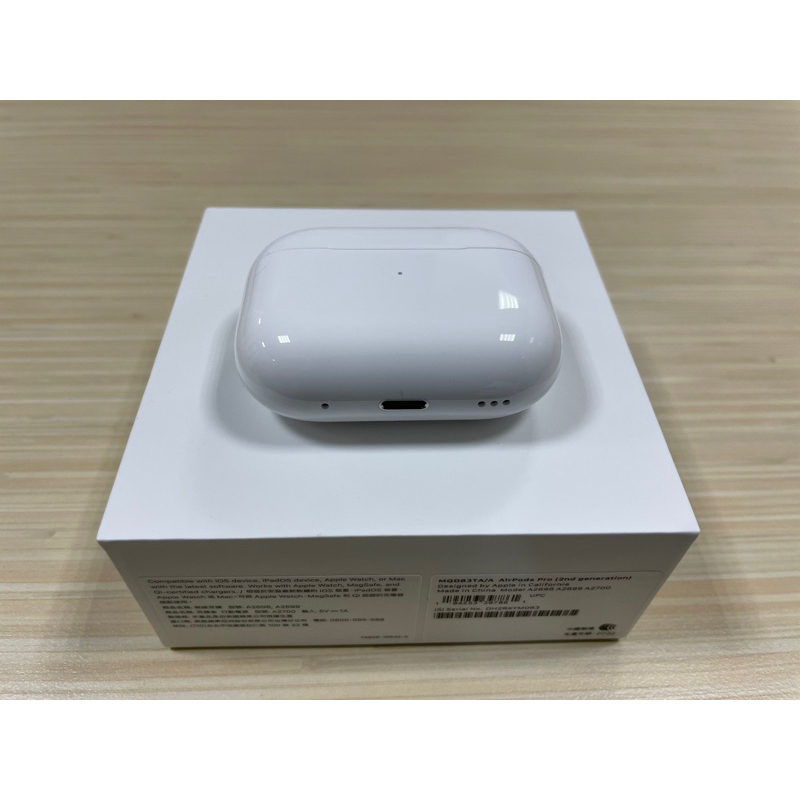 蘋果原廠 AirPods Pro 無線充電盒 支援lightning充電 台灣公司貨 保固一年