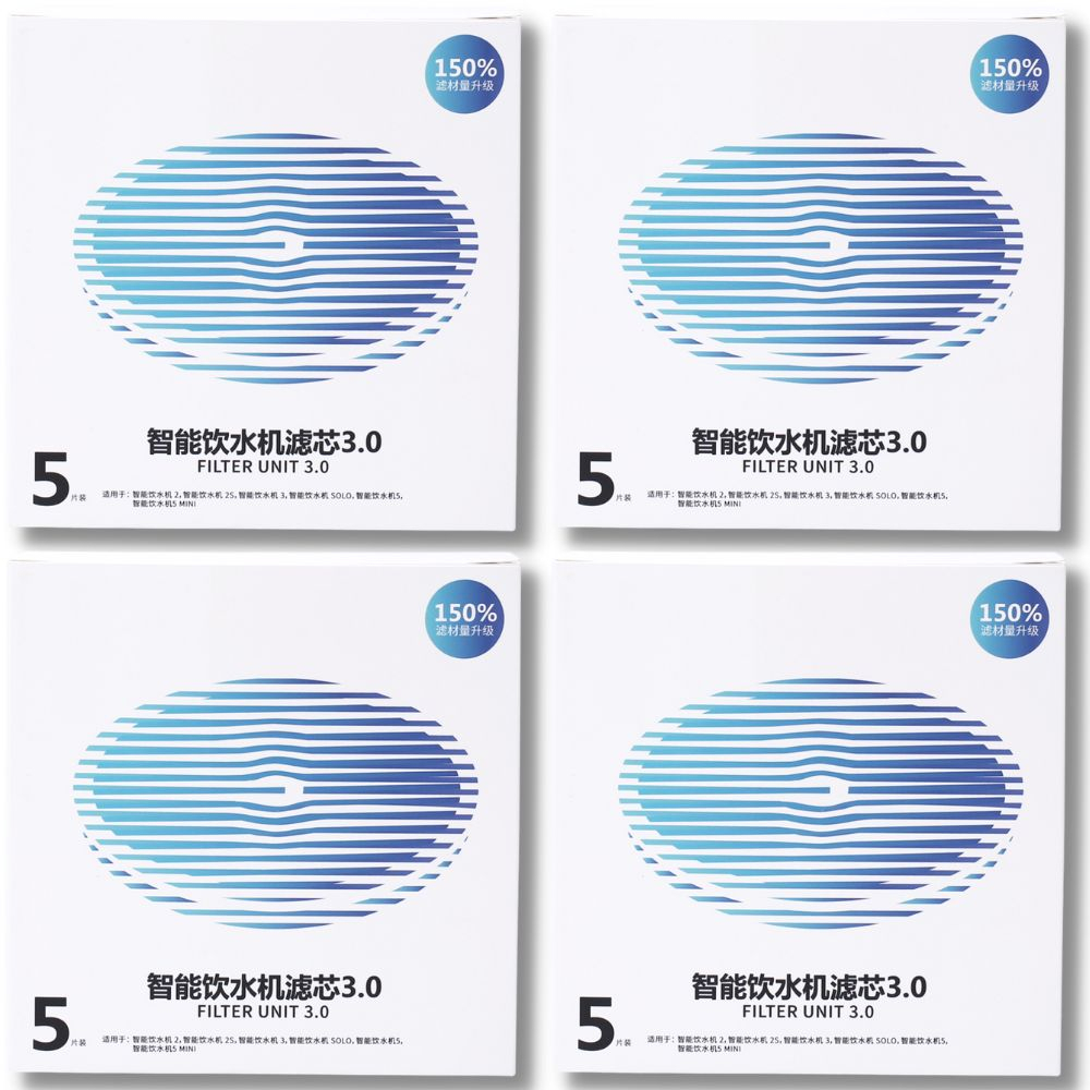 台灣出貨 小Ｐ最新3.0升級版 二代三代、五代、六代、寵物循環活水機SOLO、寵物循環活水機SOLO 2 濾棉濾心