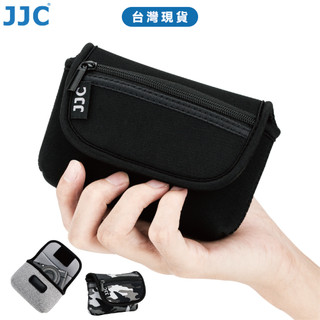 JJC 小型相機包 相機套 卡片機 SONY RICOH 理光 GR3 GR3x GR4 臺灣現貨