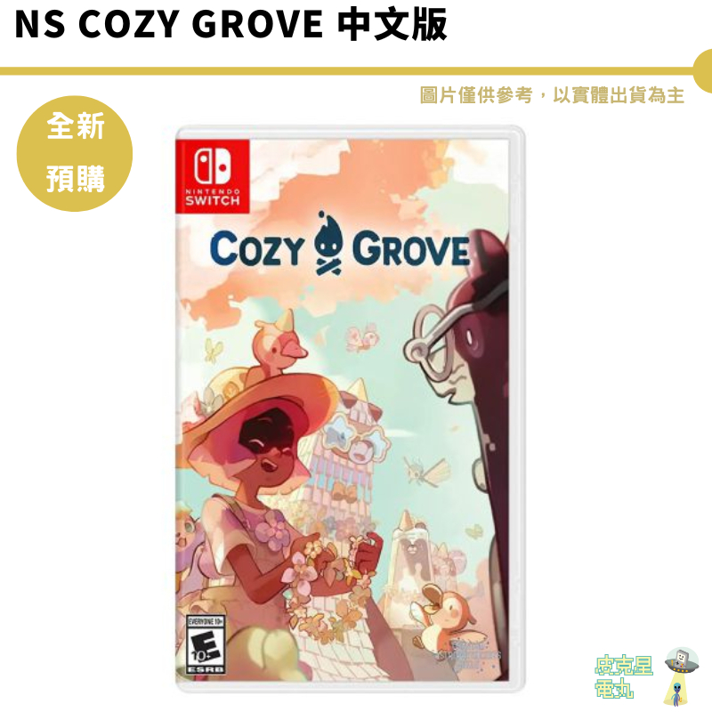 NS Switch Cozy Grove 中文版 生活模擬遊戲 幽魂版動森 預購5/30【皮克星】