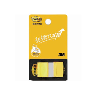 3M 單色指示標籤 681N _ 黃色 (1＂x1.7＂) 墊腳石購物網
