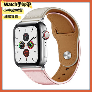 頭層小牛皮錶帶 適用於蘋果Apple Watch Ultra 錶帶49mm 41mm 44mm S8 7 SE 45mm