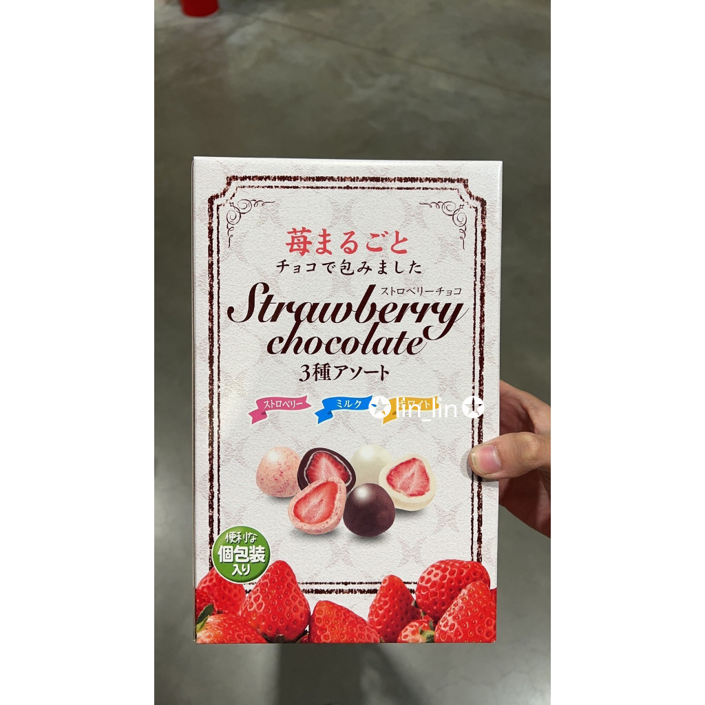 【代購預購】日本Costco好市多 草莓巧克力 草莓夾心400g 代購
