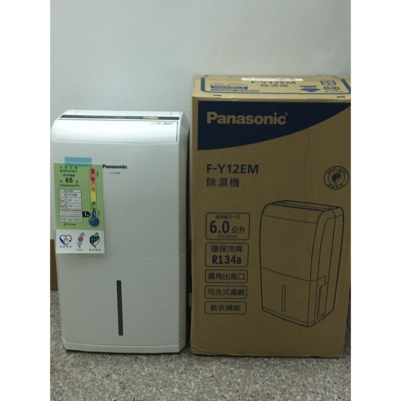 Panasonic F-Y12EM 國際牌 6公升 除濕機