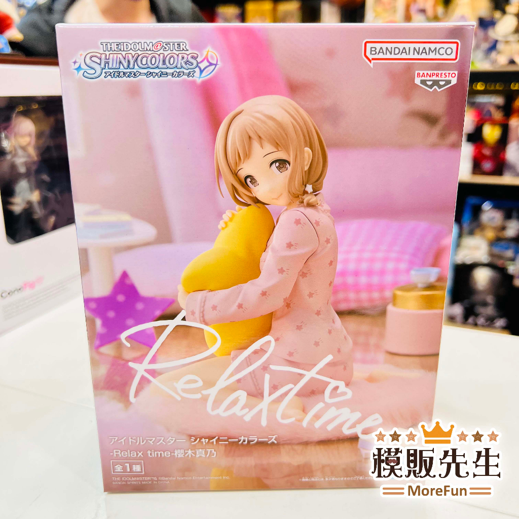 【模販先生】現貨 日空版 BP 偶像大師 閃耀色彩 Relax time 櫻木真乃 休息時間 景品 公仔