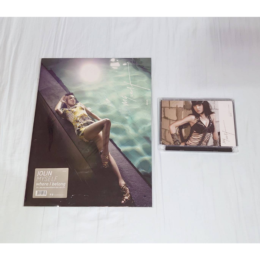 蔡依林 Jolin Myself  簽名專輯+水漾迷人超大寫真 購買前請先看注意事項