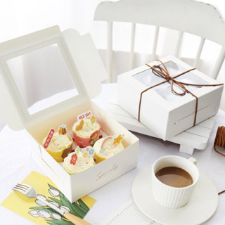 『Mi烘培』多用途蛋糕甜點盒 杯子蛋糕 巴斯克蛋糕 輕乳酪蛋糕 外帶盒 點心盒 餅乾盒 堅果塔盒 6吋蛋糕盒 6寸盒