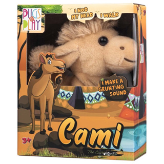 活潑寵物小駱駝 絨毛互動 兒童仿真 電動絨毛 寵物玩具 禮物 學齡前 幼兒 駱駝