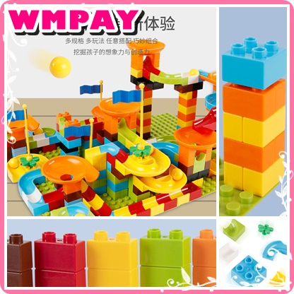 【WMPAY】滾珠積木滑道軌道🔥大顆粒🔥滾球系列益智兒童玩具