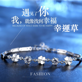 (台灣出貨)韓版甜美氣質時尚星辰鑲鑽925銀飾手鏈