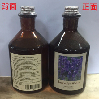 免費宅配~原價8450~5折起【菠丹妮 BOTANICUS 台灣總代理公司貨】薰衣草醒膚露500ml(品號53281)