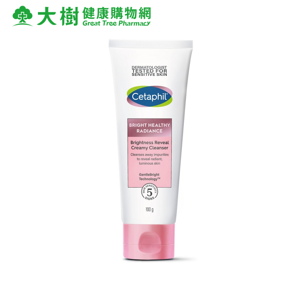 Cetaphil 舒特膚 BHR淨白無瑕潔面乳 100g 大樹