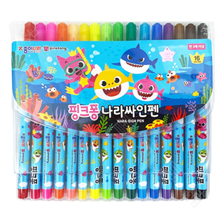 現貨 韓國代購 正版 碰碰狐 baby shark 鯊魚寶寶16色彩色筆 16色水性彩色筆 鯊魚寶寶彩色筆 兒童畫筆
