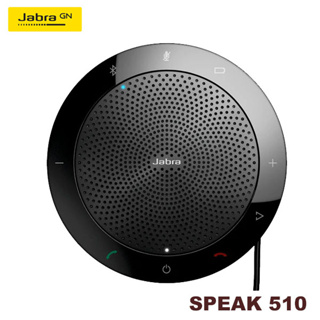 【3CTOWN】含稅附發票【公司貨】Jabra SPEAK 510 UC (彩盒) 藍牙 USB 會議電話揚聲器