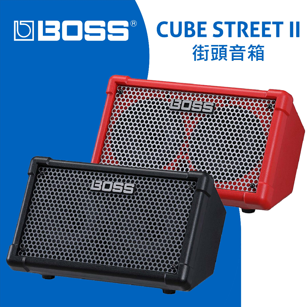 【公司貨】Roland BOSS CUBE STREET 第二代 攜帶式音箱 10瓦 電池供電 吉他/人聲/鋼琴 音箱