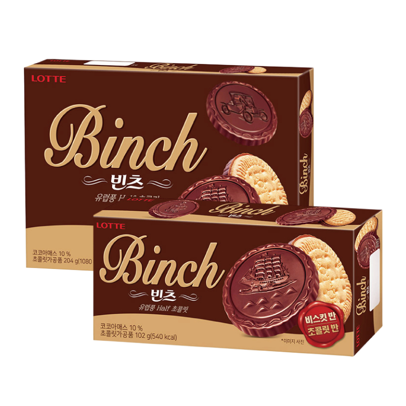 韓國樂天LOTTE- binch巧克力餅乾