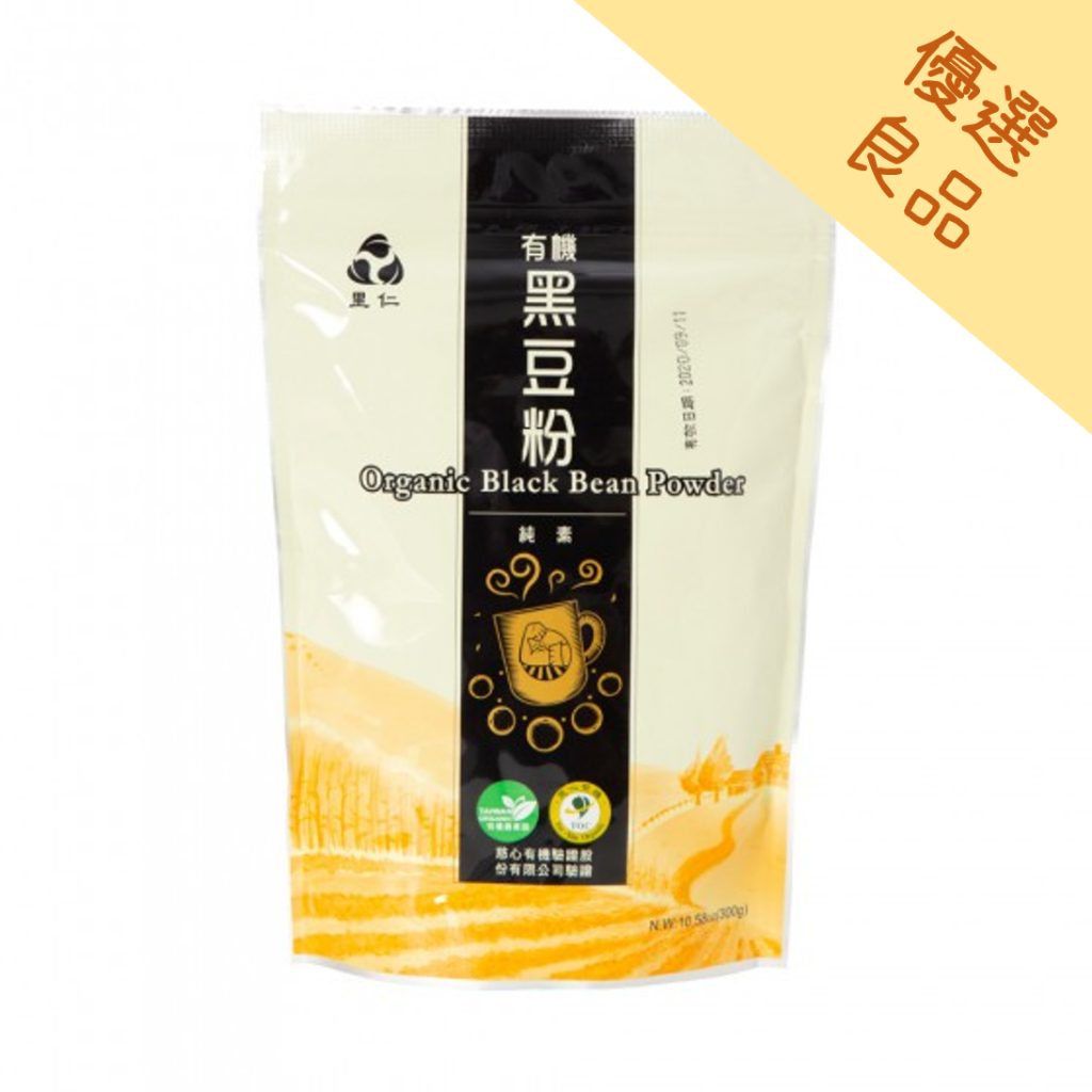 里仁 有機黑豆粉300g