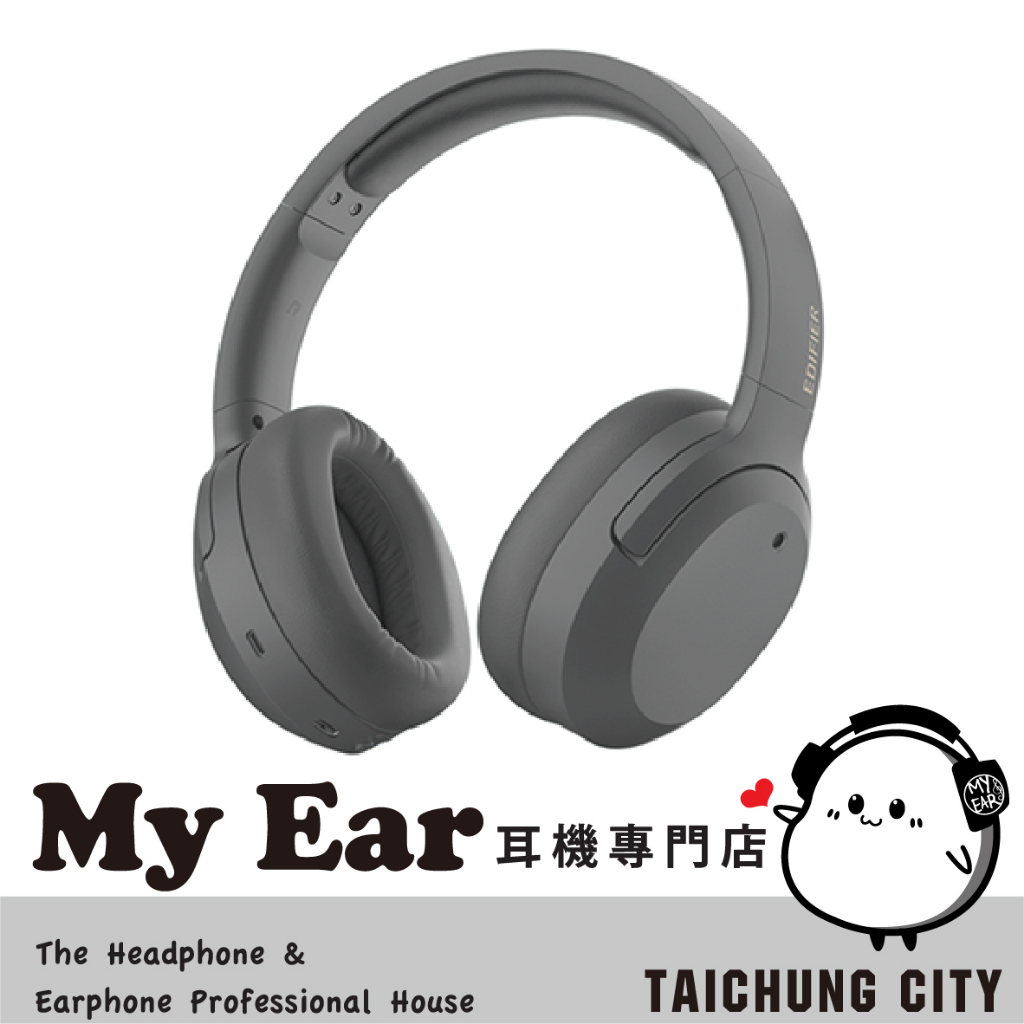 EDIFIER 漫步者 W820NB 灰 雙金標 Plus 通透 降噪 藍牙 耳罩式耳機 | My Ear 耳機專門店