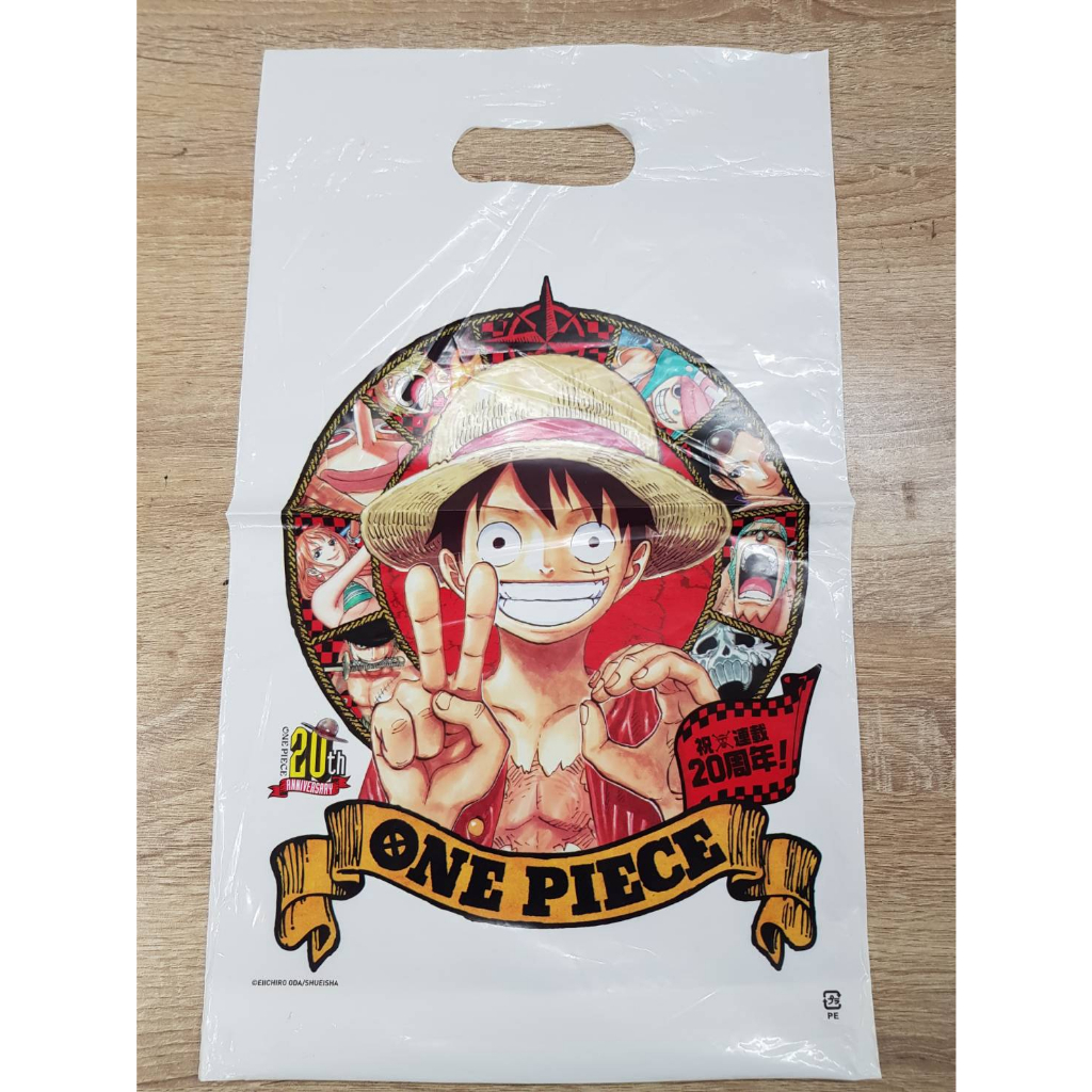 【限定】 海賊王 航海王 one piece 20週年 紀念 購物袋 塑膠袋 買再送特典貼紙2張