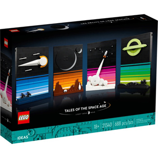 𝄪 樂麋 LEGO 樂高 21340 太空時代的故事 IDEA系列