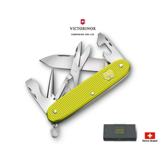 Victorinox瑞士維氏Alox鋁合金93mm螢光黃2023年限量版Pioneer X瑞士刀【0.8231.L23】