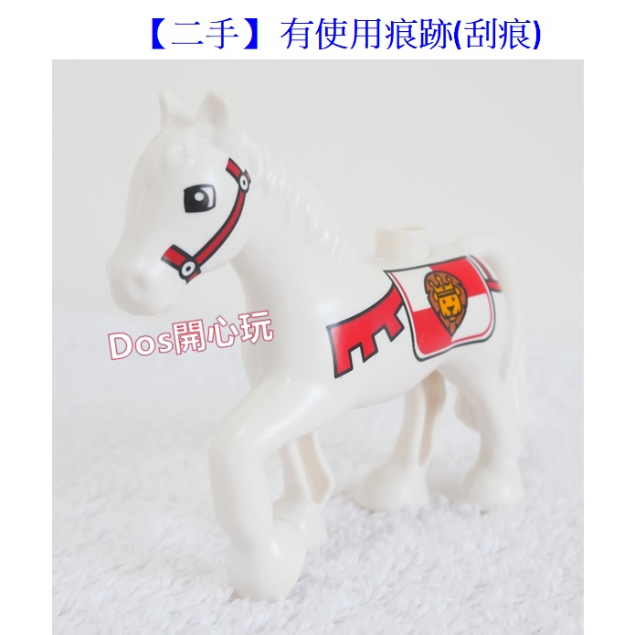 【Duplo 得寶】(二手) 動物 馬 獅族騎士的馬 城堡系，LEGO 大顆粒