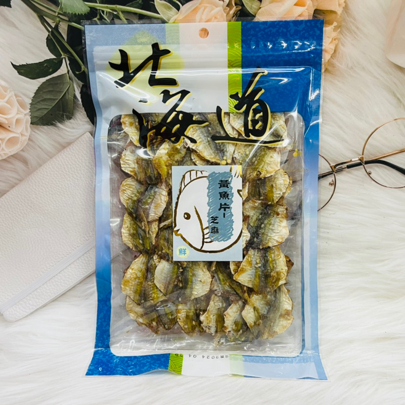 泰國產 調製黃魚片 130g 芝麻味/辣味 魚乾 魚干 黃魚干