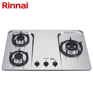 林內牌(Rinnai)不銹鋼檯面式防漏爐 RB-H301S