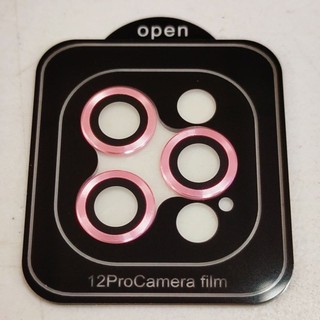 鏡頭貼 蘋果 iPhone 14 Plus iPhone 14 Pro Max iPhone 11 鏡頭貼 [鷹眼]
