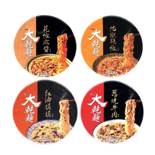 維力 大乾麵 泡麵 紅油擔擔 蔥燒牛肉 地獄辣椒 花椒麻醬 (碗裝)