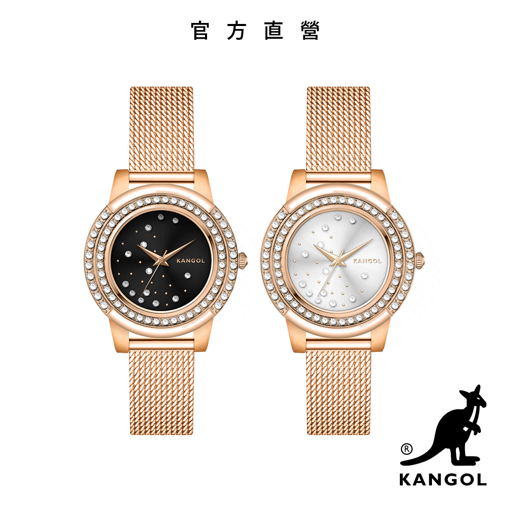 【KANGOL】英國袋鼠奢華星鑽米蘭帶腕錶 / 手錶 / 石英錶 / 女錶 32mm (2款任選) KG736