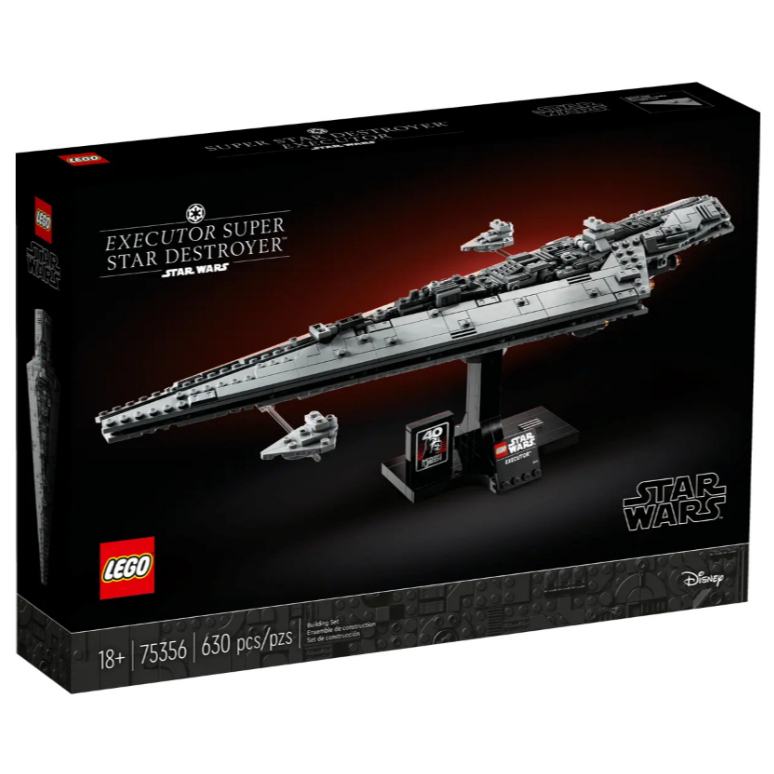 BRICK PAPA / LEGO 75356 Executor Super Star Destroyer™