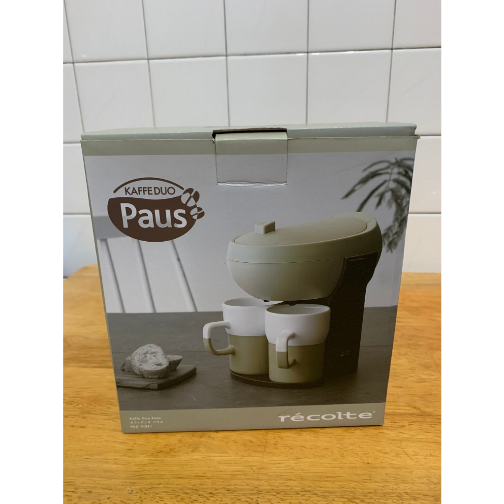(recolte 日本麗克特) Kaffe Duo Paus 雙人咖啡機(棕色) 咖啡機 (全新)
