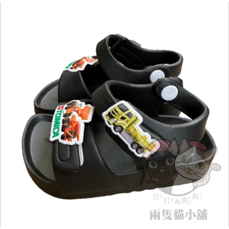 多美涼鞋 Tomica 輕量 台灣製 防水 可愛 男童