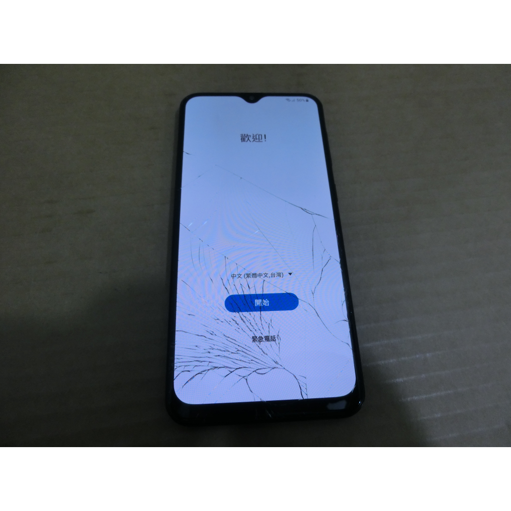 SAMSUNG Galaxy A20 SM-A205GN 故障機 零件機 （豐0426）