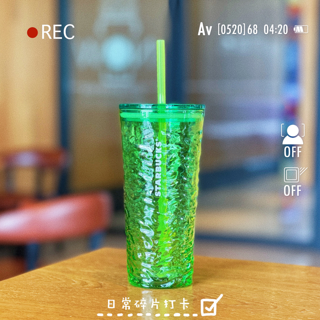 Starbucks官方正品！星巴克杯子532ml北美地區綠意錘紋小清新透明玻璃吸管杯咖啡杯大容量果汁珍奶茶奶昔茶杯