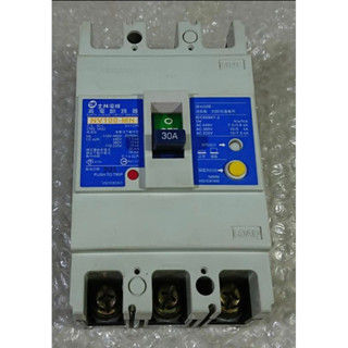 ◢ 簡便宜 ◣ 二手 士林 NV系列 NV100-MN 3P 高速型30mA固定 漏電斷路器