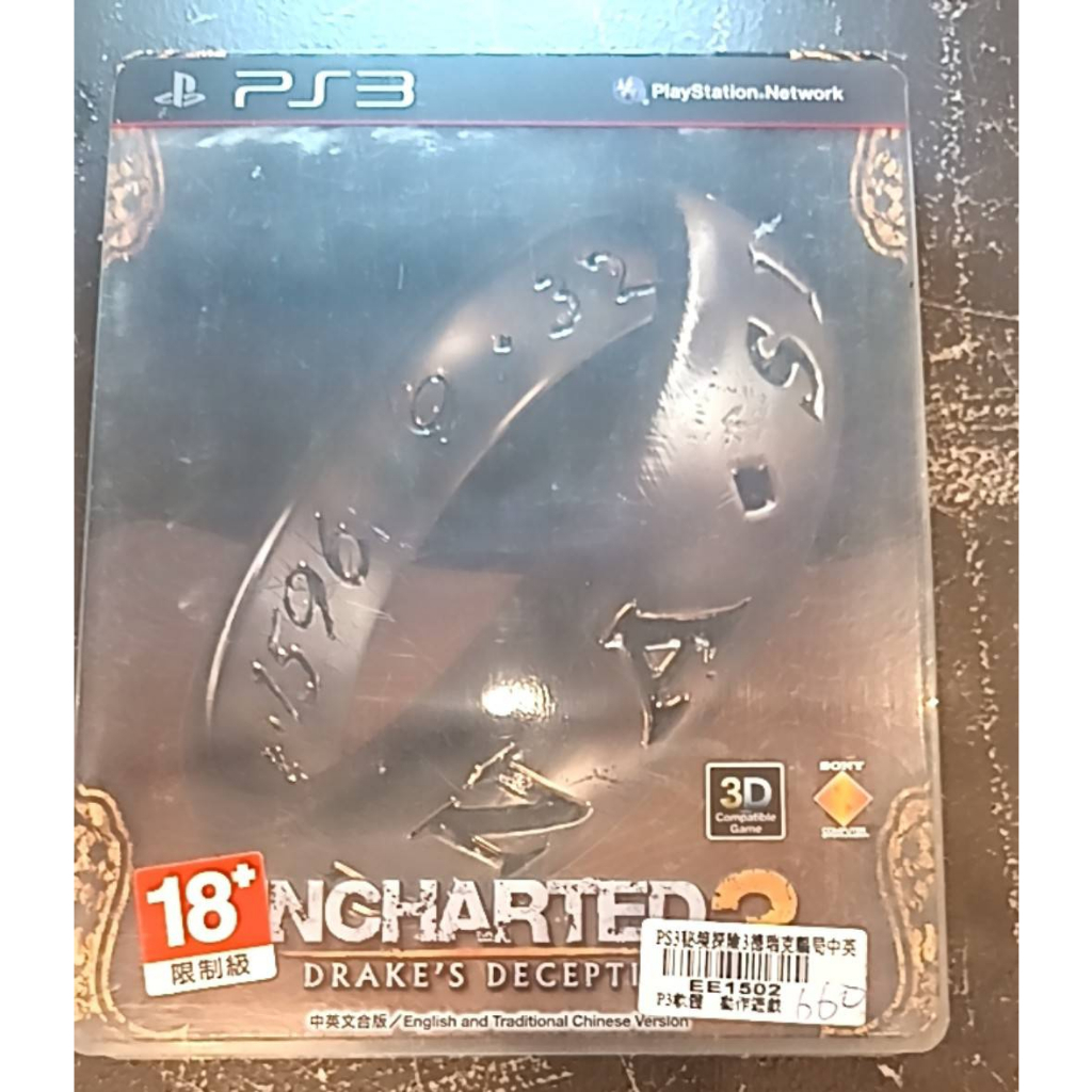 【UNCHARTED 3 鐵盒中文版】 二手PS3遊戲片出清  林641 秘境探險3