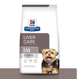【饅頭貓寵物】Hills 希爾思 犬用 ld l/d 肝臟護理 處方飼料
