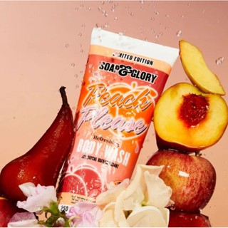 【現貨優惠】全新 英國SOAP&GLORY蜜桃麝香身體乳 沐浴乳250ml【限定版】…清爽保濕不黏膩