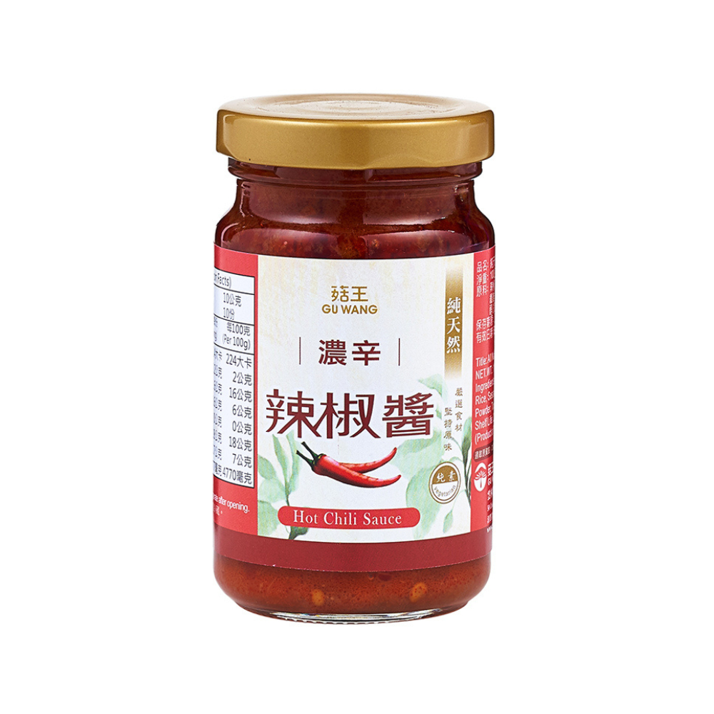 【菇王食品】濃辛辣椒醬 100g