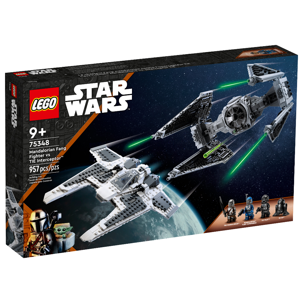 ［想樂］全新 樂高 LEGO 75348 Star wars 星際大戰 曼達洛人 Fang Fighter vs 鈦轟炸機